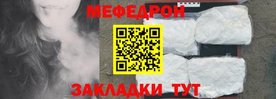 ПСИЛОЦИБИНОВЫЕ ГРИБЫ Ставрополь