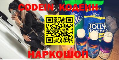 прущие крисы Среднеуральск