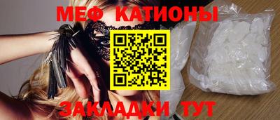 прущие крисы Среднеуральск