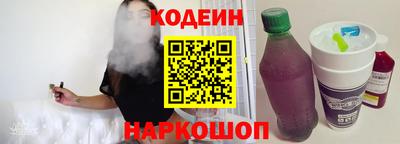 МДМА Старая Купавна