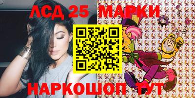 прущие крисы Среднеуральск