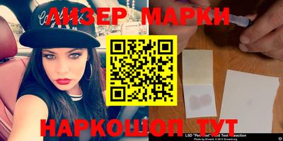прущие крисы Среднеуральск