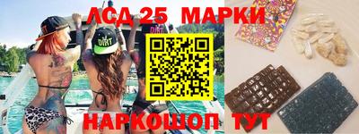 прущие крисы Среднеуральск