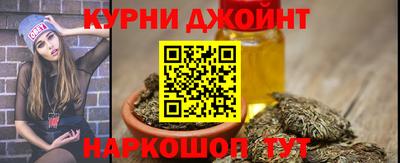прущие крисы Среднеуральск