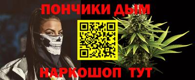 ПСИЛОЦИБИНОВЫЕ ГРИБЫ Ставрополь