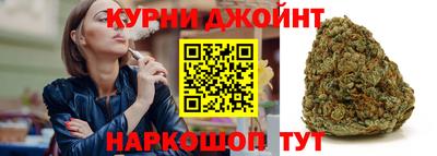 МДМА Старая Купавна