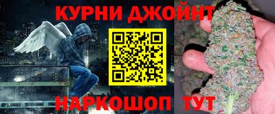 прущие крисы Среднеуральск