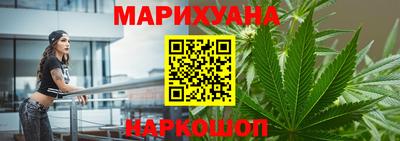 прущие крисы Среднеуральск