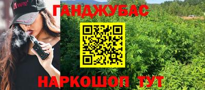 МДМА Старая Купавна