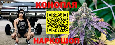 ПСИЛОЦИБИНОВЫЕ ГРИБЫ Ставрополь