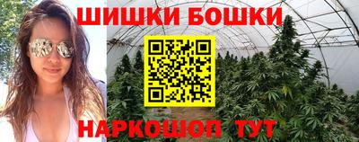 МДМА Старая Купавна