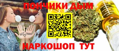 прущие крисы Среднеуральск