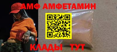 ПСИЛОЦИБИНОВЫЕ ГРИБЫ Ставрополь