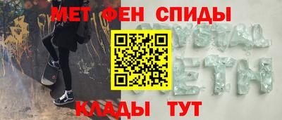 ПСИЛОЦИБИНОВЫЕ ГРИБЫ Ставрополь