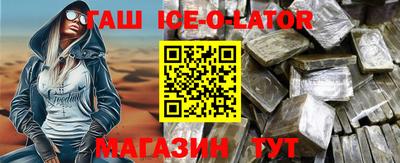 ПСИЛОЦИБИНОВЫЕ ГРИБЫ Ставрополь