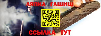 МДМА Старая Купавна
