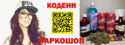 прущие крисы Среднеуральск