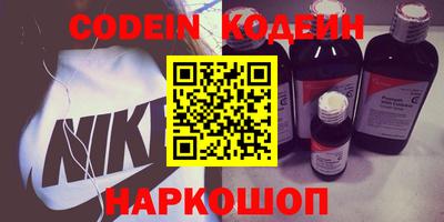 прущие крисы Среднеуральск