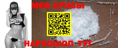 МДМА Старая Купавна